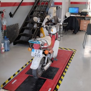 logoMaster